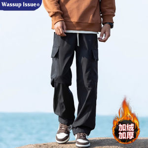 Wassup Issue American Style Mens Casual Pants Spring Autumn Loose Straight Leg Breathable Polyester Fiber Cargo Trousers
