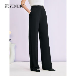 YINER | Summer Commuting Fashionable Comfort Trousers