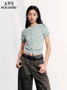 PEACEBIRD | Styled Variegated Yarn Block Color Short Design Short Sleeve Knit Cardigan