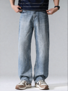 Wood soon | Vintage Loose Straight Jeans
