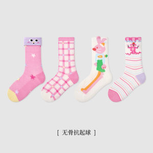 ถุงเท้าเด็กผ้าฝ้ายถักบางลายสีรุ้งฤดูใบไม้ผลิและฤดูร้อนสำหรับเด็กผู้ชายและเด็กผู้หญิง ถุงเท้าตาข่ายแบบสวมสบาย ถุงเท้ากลางน่องสำหรับเด็ก เสื้อผ้าเด็ก