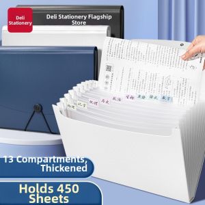 deli | Large Capacity Student Organizer Folder