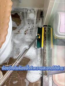 แปรงขัดพื้น 4in1/3 in1แปรง ขัดห้องน้ํา ล้างพื้น หมุนได้ ขนแปรงแข็งแรง แปรงขัดส้วม เข้าได้ทุกซอก แข็งแรงทนทาน