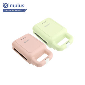 Simplus Sandwich Maker丨650W丨Panini Waffle Breakfast Bread Crepe丨Portable Household SMZJ001/004