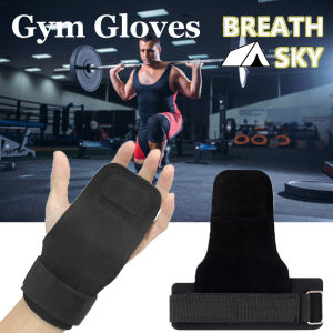 1Pair Weight Lifting Training Gloves for Women Men Fitness Sports Body Building Gymnastics Grips Gym Hand Palm Wrist Protector Gloves