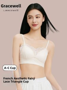 GRACEWELL | Elegant Wire-free Thin Side-smoothing Straps Bra