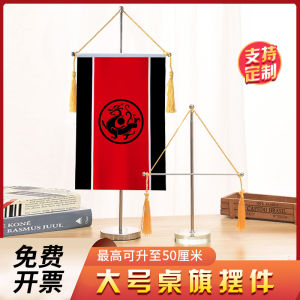 Dụng Cụ Trang Trí Ban Công Bằng Thép Không Gỉ Cỡ Lớn Hình Cờ Ngang Bằng Thủy Tinh Trong Suốt Để Trang Trí Trong Nhà