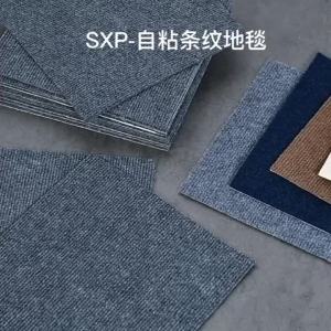 10/20pcs 30x30cm Self Adhesive Carpet Floor Tiles Sticker Square Rugs Peel and Stick Mat Flooring Room Bedroom Home Decor