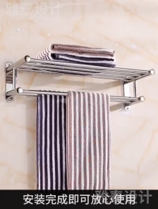 Modern aluminum storage rack black towel rack rack rack home wine bathroom accessories set towel hanging rack / wall hanging towel rack