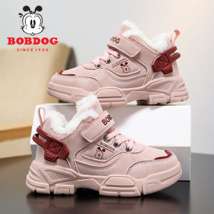 Bobdog | Winter 2025 New Anti-slip Warm Snow Boots