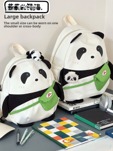 Cute Cartoon Panda Mini Backpack Womens School Bag Soft Shoulder Bag Daily Use Lightweight Waterproof Polyester Bag