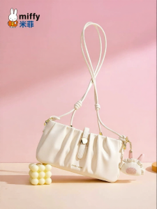 Miffy | Ruffled Minimalist Fashion Crossbody Bag