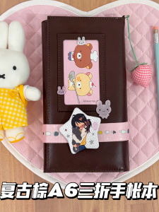 Vỏ Bìa Da Màu Nâu Đậm Cổ Điển A6 Cho Sổ Tay Lưu Niệm Dễ Thương Cho Bé Gái Vỏ Bìa Cứng Có Khóa Kéo Bên Trong
