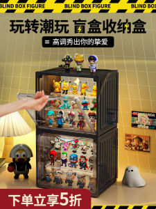 Transparent Display Stand for Collectible Figures Lego Toy Storage Rack Bubbles Mat Model Showcase Home Toy Cabinet