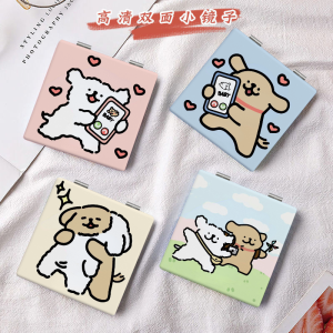 Forever Friends Series Line Puppy Small Mirror for Girlfriends Minimalist Portable Mirror Cute Minimalist Cartoon Mirror