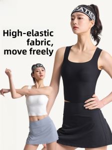 miiow | Cat Person Sports Vest Women With Chest Pad No Need To Wear Bra One Piece Gathered Naked Feel Seamless Wide Strap Camisole Underwear