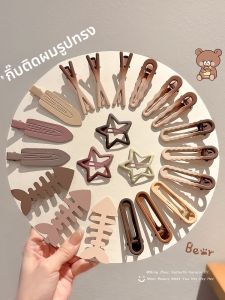 NING ZHOU | Child Side Invisible Duckbill Clips Hair Accessories