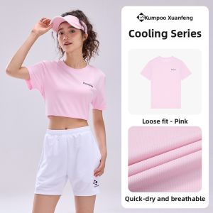 Kumpoo | Breathable Quick-drying Sportswear Mens and Womens Badminton T-shirt