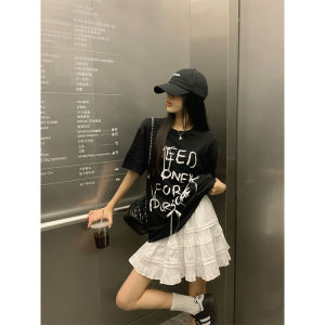 Váy Ngắn Xếp Ly Màu Trắng Cỡ Lớn Cho Nữ Mùa Thu Phong Cách Ballet Chống Ánh Sáng Váy Ngắn Xếp Ly Ren Viền Cao Cấp