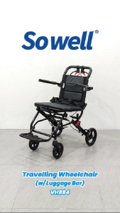 Sowell Travelling Wheelchair (with Luggage Bar)(VH884)
