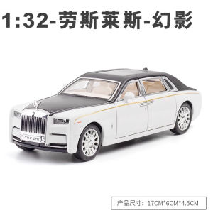 Mô Hình Xe Hơi Rolls-Royce Phantom Mới 1:24 Bằng Hợp Kim Lớn Trang Trí Đồ Chơi Mô Phỏng Cho Bé Trai Mô Hình Xe Hơi