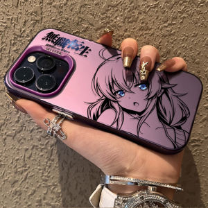 Bandai | Ốp Điện Thoại Anime ROXY SYLPHY Cho Xiaomi Redmi - Vỏ PC Nhẹ Hai Lớp Chống Trầy Xước Với Khả Năng Bảo Vệ Toàn Thân Khi Rơi