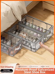 SIVASS | Space-saving Transparent Foldable Shoe Box