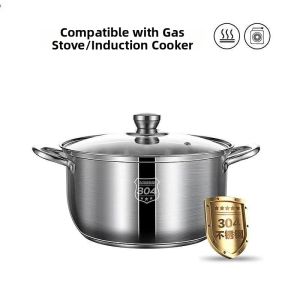 TIANZHENTONGXIU | Heavy Duty 304 Stainless Steel Cooking Pot For Steam Simmer And Boiling