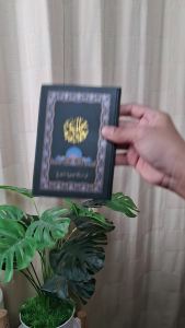Rawi Maulid Barzanji Kalep (15×10cm) Lengkap Buku Kitab Berjanji Kecil Komplit Dan Latin Al Alawiyah