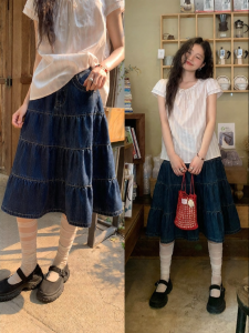 Mixd | Chân Váy A-line Màu Xanh Đậm Phong Cách Vintage Dài Trung Bình Mùa Hè