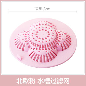 กรองขยะสำหรับท่อระบายน้ำในบ้าน ช่องระบายน้ำในห้องน้ำ ช่องระบายน้ำในครัว ป้องกันการติดขัด สำหรับใช้ในบ้าน อุปกรณ์ทำความสะอาดบ้าน