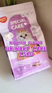 Urinary Kitchen Flavor Urinary Special Care Adult 1.5kg