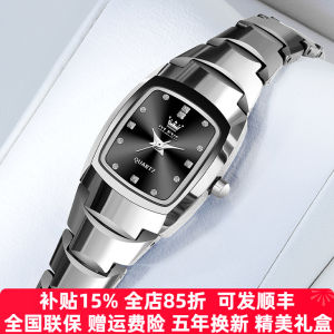 Elegant Small Dial Quartz Watch for Women Tungsten Steel Mechanical Style Luxury Brand Simple Design Square Shape Waterproof
