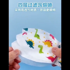 DDG 50PCS KF94 Kids Mask Kuromi Mask Highly Protective 4PLY 3D Protective Mask Disposable Breathable Masks Individual Packaging Duckbill Capybara Labubu Kid Mask Childrens Masks Individually Packaged Masks