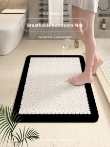 AOVOC | Water Absorbent Anti-Slip Soft Door Mat