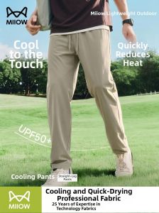 MiiOW | Cooling Breathable Lightweight Mens Pants