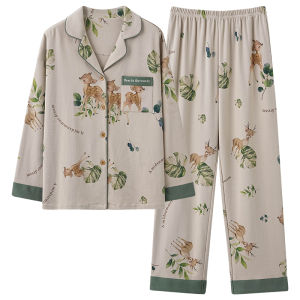 MiiOW | Cotton Long Sleeve Mom Suitable All Seasons Sleepwear Pajama Set