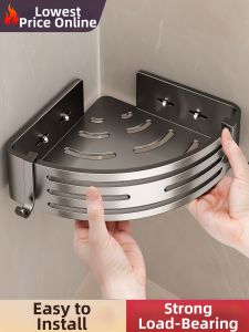 Non-Drilling Bathroom Shelf Organizer