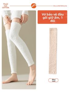 JINGCHI | Tất ống dài lót lông cừu dày dặn cho nữ mùa đông ấm áp bảo vệ đầu gối và cơ thể trên đầu gối bằng polyester và lycra