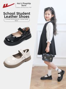 Warrior | Cute Girls Black Leather Shoes