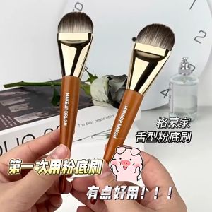 ด้ามไม้แปรงรองพื้นลิ้นบางพิเศษและกว้างคอนซีลเลอร์ไม่ย้อมสีและไม่กินแป้งแปรงแต่งหน้าผมนุ่มหัวแบนง่ายบนมือ