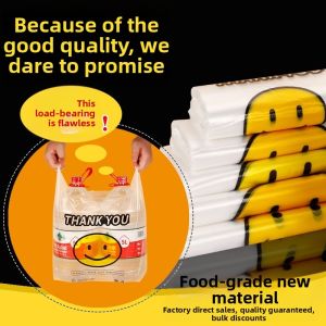 OUKUMAN | Customizable Smile Transparent Food Takeaway Plastic Bag