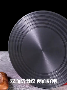 Coya Heat Diffuser Plate Defrost Tray 24cm 28cm | Anti Hangus Periuk | Rapid Defrosting | Aluminium | Penyebar Haba