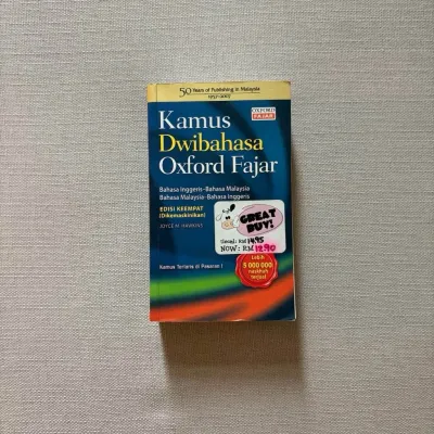 Kamus Dwibahasa Oxford Fajar Bahasa Inggeris Bahasa Melayu Secondhand English Book