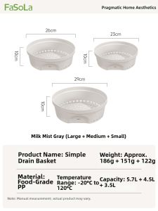 FaSoLa | Stylish Food-grade Drain Basket
