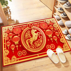 New Year Entrance Mat Home Use Anti-Slip Carpet Festive Red Door Mat Square Shaped Floor Rug Suitable for Living Room