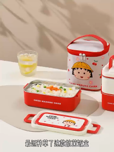 การ์ตูนกล่องอาหารกลางวันช้อน ป้องกันการรั่วซึมกล่องเบนโตะสำหรับเด็กพลาสติกเกรดอาหารกล่องอาหารกลางวันไมโครเวฟนักเรียนอาหาร
