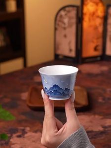 JISU | Blue Cloud Design Special Owner Teacup Single