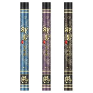 JINGZHANLI | Ultra Lightweight Ultrahard Carp Rod for Wild Fishing and Big Fish