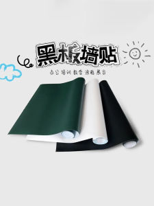 Removable Self-Adhesive Blackboard Stickers Thickened Write-Erase Wall Decals for Childrens Room Early Education Word Recognition Home Use Whiteboard